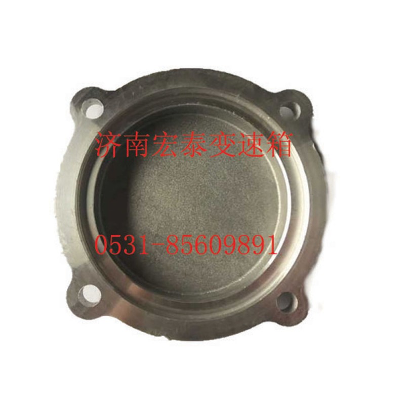 JS180-1707052,副箱中間軸承蓋 12檔,濟(jì)南宏泰變速箱專(zhuān)營(yíng)店