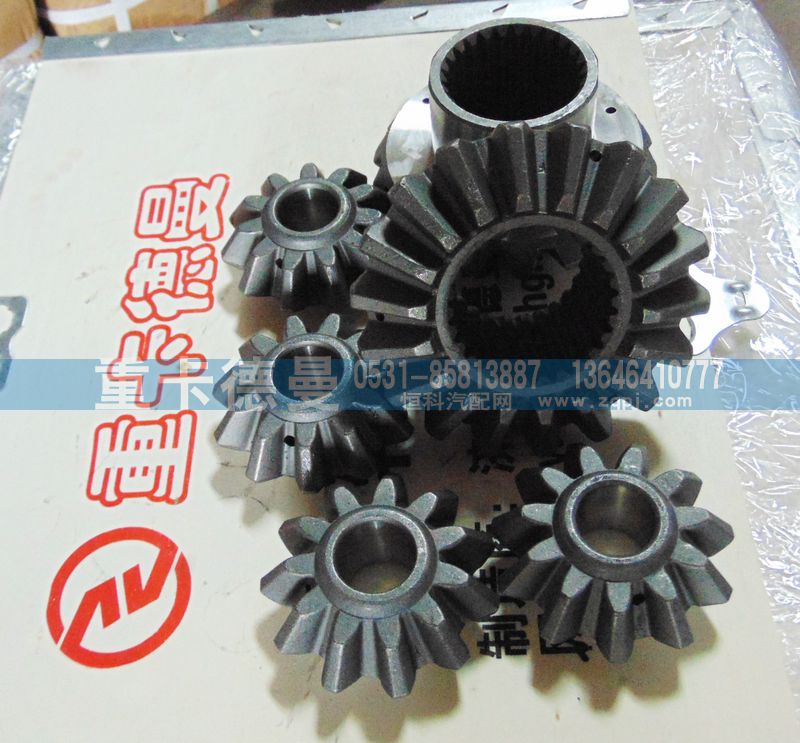 99012320010,精鍛齒輪,濟南重卡德曼配件有限公司