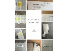 WG9412531221,膨脹水箱WG9412531221,濟(jì)南市威沃汽車用品有限公司