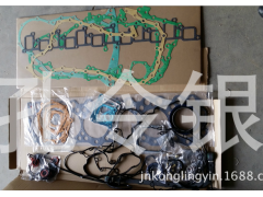 13450-4210D,飛輪總成,濟南隆旭汽車配件有限公司