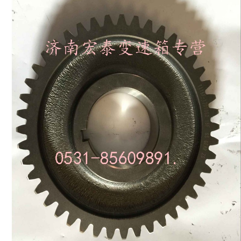 T115F-1701052,中間軸三檔齒輪,濟南宏泰變速箱專營店