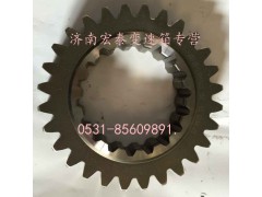 JS135-1701030,一軸齒輪,濟(jì)南宏泰變速箱專(zhuān)營(yíng)店