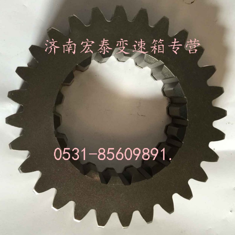 JS135-1701030,一軸齒輪,濟(jì)南宏泰變速箱專(zhuān)營(yíng)店