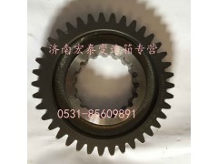 JS135-1701112,二軸二檔齒輪,濟(jì)南宏泰變速箱專(zhuān)營(yíng)店