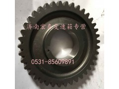 JS135-1701054,中間軸傳動(dòng)齒輪,濟(jì)南宏泰變速箱專(zhuān)營(yíng)店
