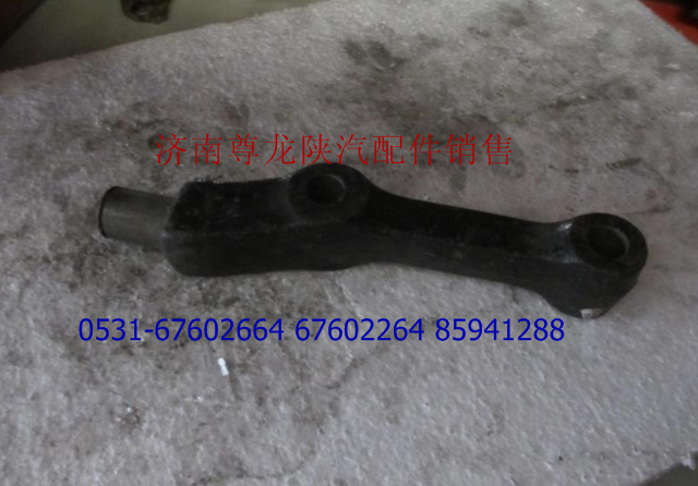 DZ9100680052,支架,濟南尊龍(原天盛)陜汽配件銷售有限公司
