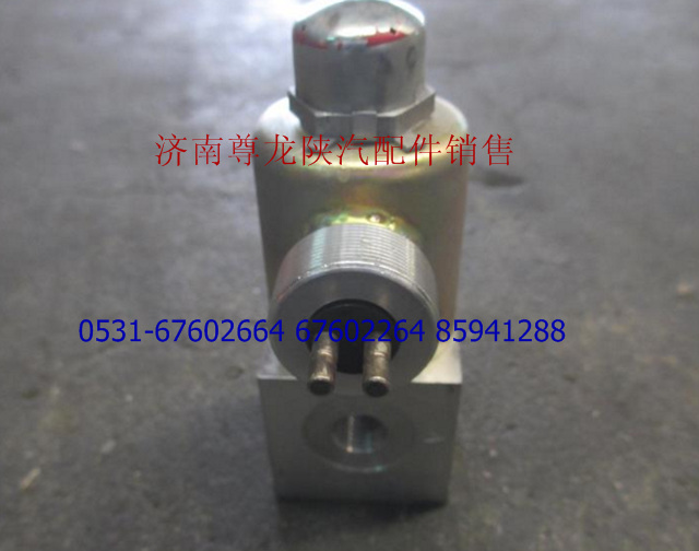 DZ9100716008,電磁閥(常開型，雙接頭),濟南尊龍(原天盛)陜汽配件銷售有限公司