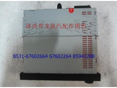 DZ9100789136,CD機,濟南尊龍(原天盛)陜汽配件銷售有限公司