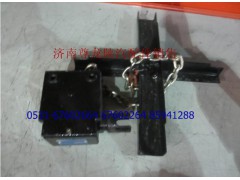 DZ9100862050,鉸鏈器連托架總成,濟(jì)南尊龍(原天盛)陜汽配件銷售有限公司