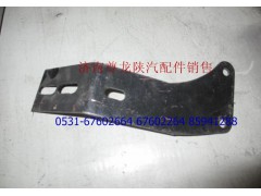DZ9112190213,支架,濟(jì)南尊龍(原天盛)陜汽配件銷售有限公司