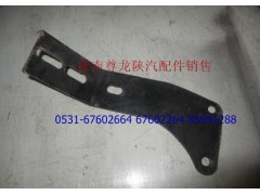 DZ9112190213,支架,濟(jì)南尊龍(原天盛)陜汽配件銷售有限公司