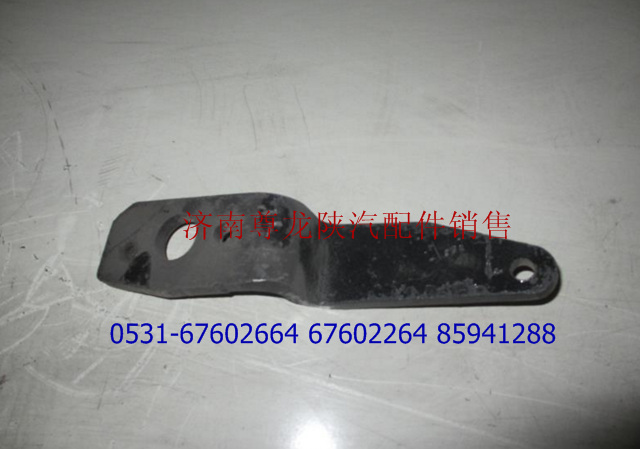 DZ9112230034,分離搖臂,濟(jì)南尊龍(原天盛)陜汽配件銷(xiāo)售有限公司
