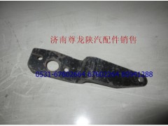 DZ9112230034,分離搖臂,濟(jì)南尊龍(原天盛)陜汽配件銷(xiāo)售有限公司