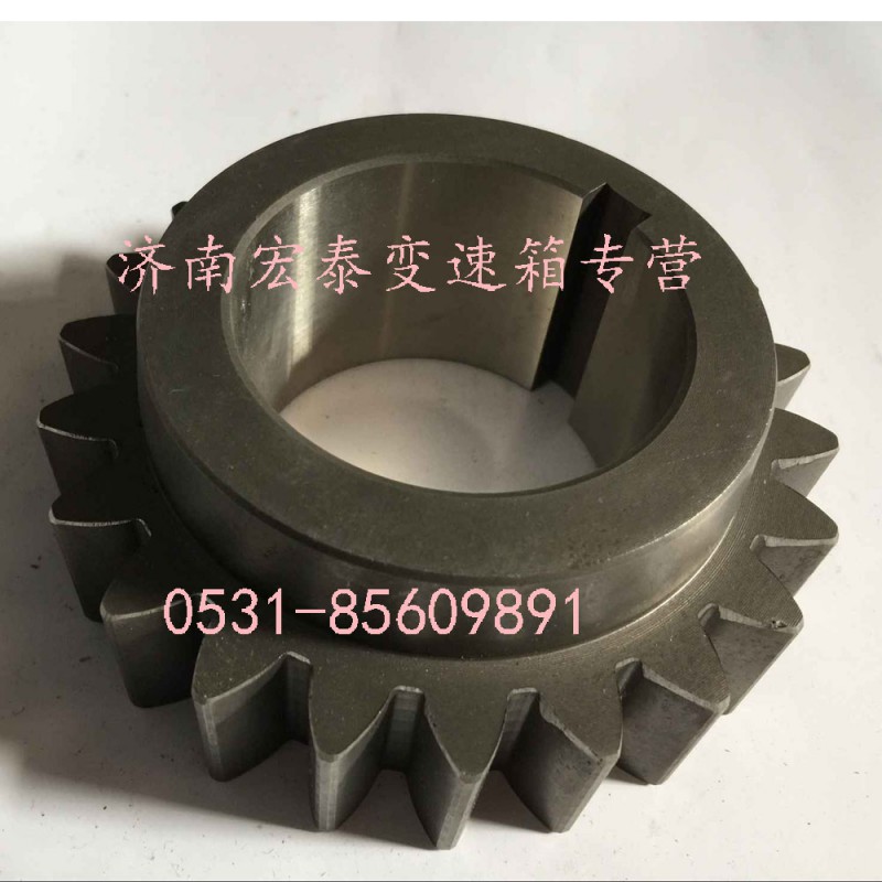 JS119-1701051,中間軸一檔齒輪,濟(jì)南宏泰變速箱專營(yíng)店