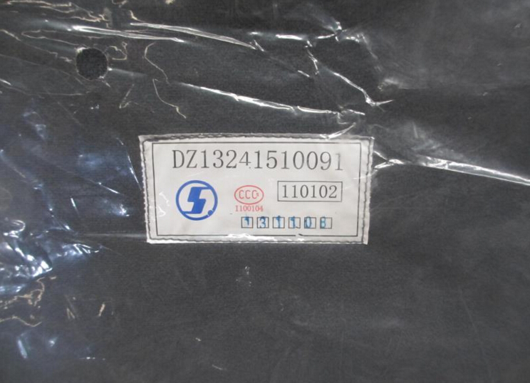 DZ13241510091,左空氣懸浮座椅總成（新款、10面料）,濟(jì)南尊龍(原天盛)陜汽配件銷售有限公司