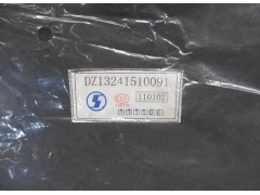 DZ13241510091,左空氣懸浮座椅總成（新款、10面料）,濟(jì)南尊龍(原天盛)陜汽配件銷售有限公司
