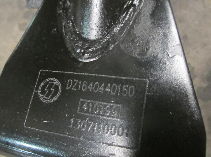 DZ1640440150,左后懸置支架總成,濟南尊龍(原天盛)陜汽配件銷售有限公司