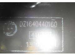 DZ1640440160,右后懸置支架總成,濟南尊龍(原天盛)陜汽配件銷售有限公司