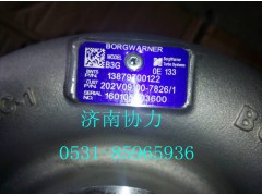 202V09100-7826,渦輪增壓器,濟南明鉅汽車配件有限公司（原濟南協(xié)力）