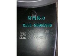 202V15201-6188,排氣彎管-帶制動蝶閥,濟(jì)南明鉅汽車配件有限公司（原濟(jì)南協(xié)力）