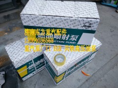 VG1246080050,噴油泵總成D12,濟南東方重汽配件銷售中心