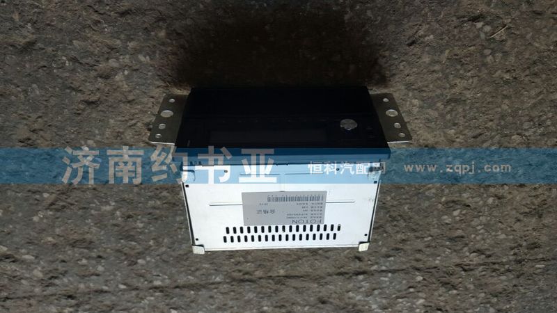 1B24979180310,福田歐曼收音機,濟南約書亞汽車配件有限公司（原華魯信業(yè)）