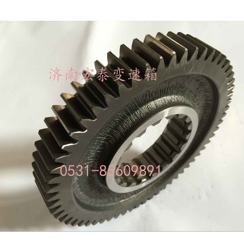 JS150-1701111,二軸一檔齒輪,濟(jì)南宏泰變速箱專營(yíng)店