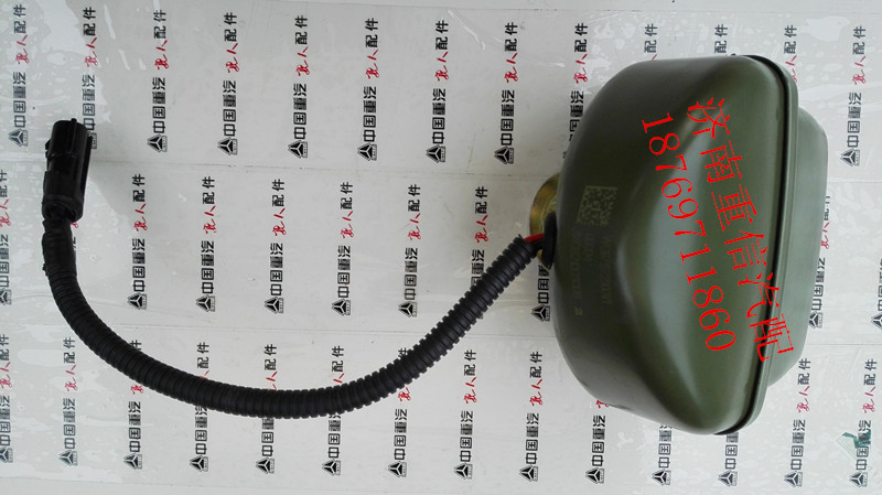 WG9719723001,防空前照燈,濟(jì)南翊旋商貿(mào)有限公司（原重信）