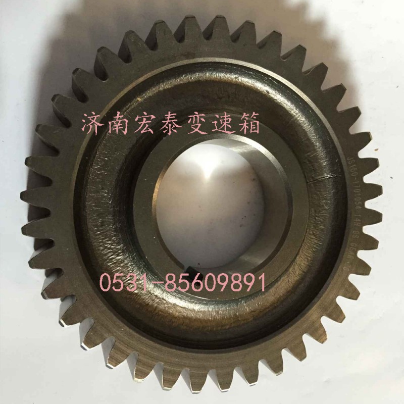 JS150-1701054,中間軸傳動齒輪,濟南宏泰變速箱專營店