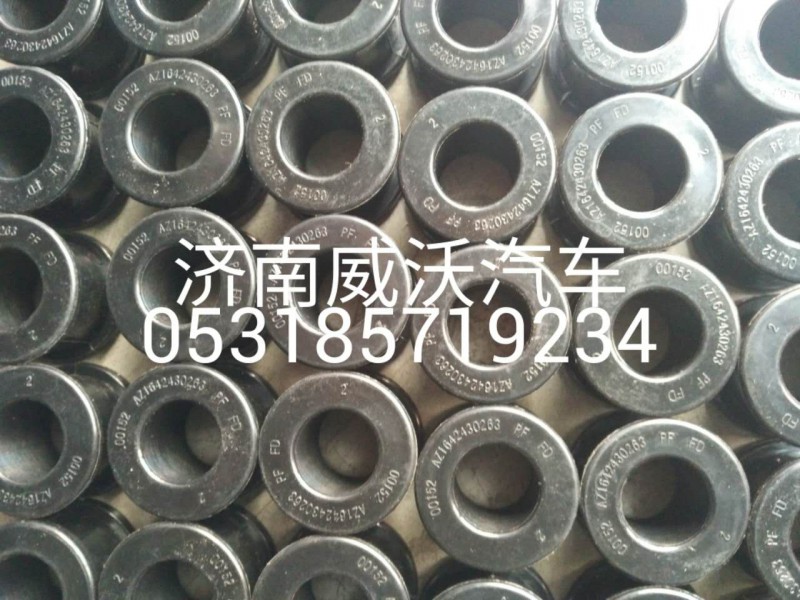 AZ1642430263,翻轉(zhuǎn)襯套,濟南市威沃汽車用品有限公司
