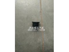 AZ1642430263,翻轉(zhuǎn)襯套,濟南市威沃汽車用品有限公司
