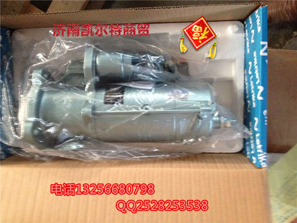 VG1560090001-Y依斯克拉啟動(dòng)機(jī)/VG1560090001-Y