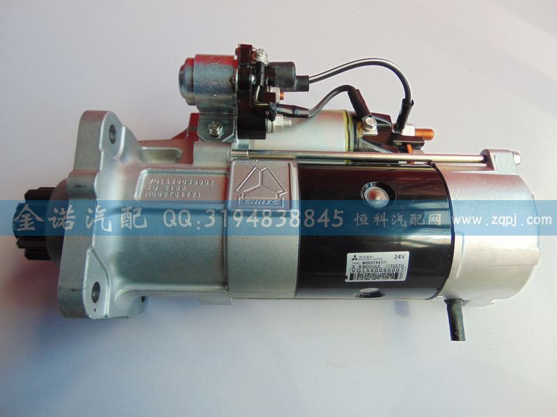 VG1560090007起動機/VG1560090007