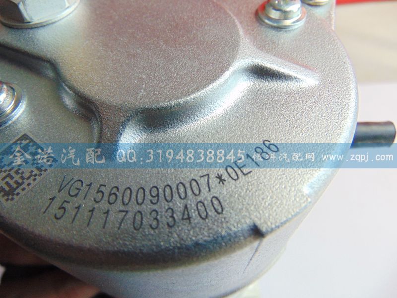 VG1560090007起動機/VG1560090007