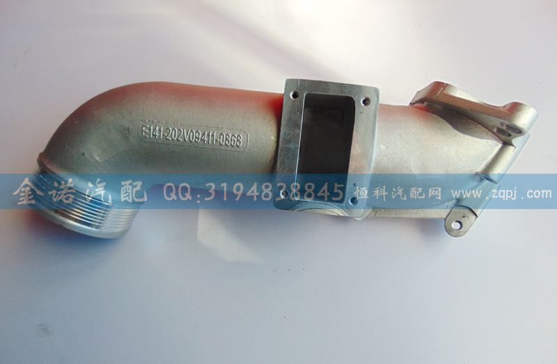 202V09411-0868  中冷后進(jìn)氣管/202V09411-0868