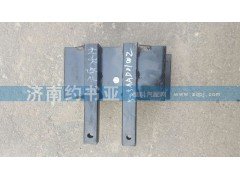 525AAD01002,大運(yùn)噴水壺支架,濟(jì)南約書(shū)亞汽車配件有限公司（原華魯信業(yè)）