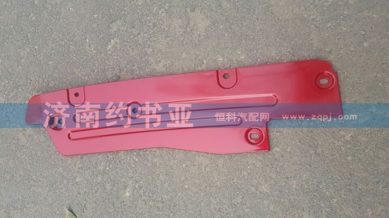 532BAAA00003,大運(yùn)前杠后飾條,濟(jì)南約書亞汽車配件有限公司（原華魯信業(yè)）