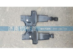 P24905310152,大運(yùn)面罩合頁(yè),濟(jì)南約書亞汽車配件有限公司（原華魯信業(yè)）