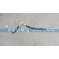WG1664820236壓-冷軟管