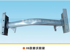 AZ9731590101,HOWO08款管梁管狀橫梁,章丘市金秋機械配件有限公司