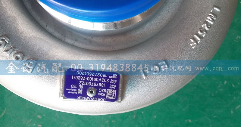 202V09100-7826,渦輪增壓器,濟南君潤汽配有限公司