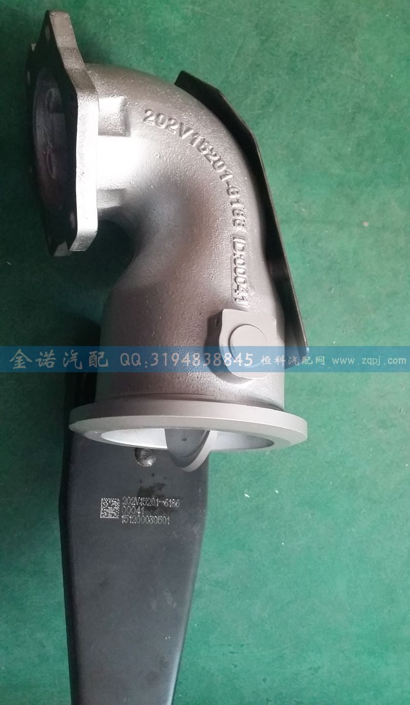 202V15201-6186,排氣彎管-帶制動蝶閥,濟(jì)南君潤汽配有限公司