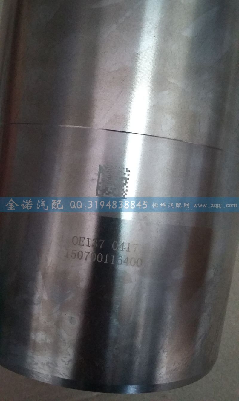 200V01201-0417,氣缸套,濟(jì)南君潤汽配有限公司