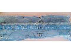 VG1034080003,共軌組件,濟南君潤汽配有限公司