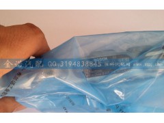 VG1034080003,共軌組件,濟南君潤汽配有限公司