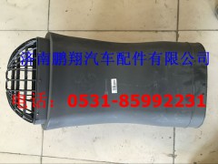 WG9925190085,T7H油濾空濾器進(jìn)氣管,濟(jì)南鵬翔汽車配件有限公司