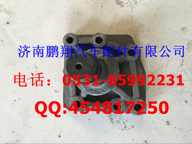 WG9925471058,二橋擺臂安裝支座,濟南鵬翔汽車配件有限公司
