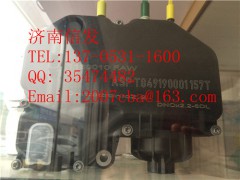 ASPT849190001157T尿素泵,ASPT849190001157T尿素泵,濟南信發(fā)汽車配件有限公司