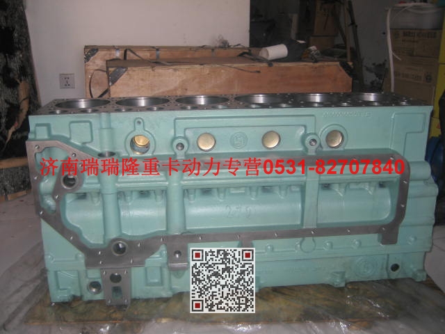 61500010385,氣缸體總成,濟(jì)南瑞隆工貿(mào)重卡動(dòng)力專營