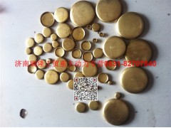 90003982915,碗形塞,濟(jì)南瑞隆工貿(mào)重卡動(dòng)力專(zhuān)營(yíng)